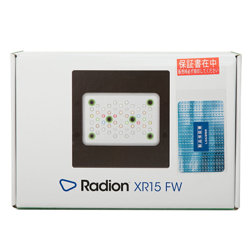 エコテックマリン Radion G5（ラディオンG5） XR15 FW 90W LED