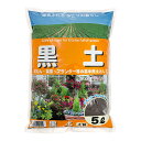 土 黒土 5L 花壇 菜園 プランター
