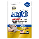 キャットフード　サンライズ　AIM30　室内成猫用　健康な尿路・毛玉ケア　おためしパック　80g【HLS_DU】　関東当日便