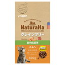 キャットフード ナチュラハ グレインフリー チキン 室内成猫用 600g 関東当日便