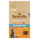 キャットフード ナチュラハ グレインフリー チキン 室内体重管理成猫用 600g 関東当日便