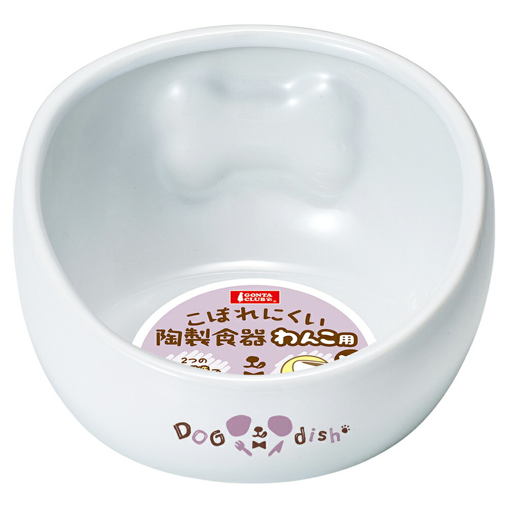 マルカン こぼれにくい陶製食器 わんこ用 М