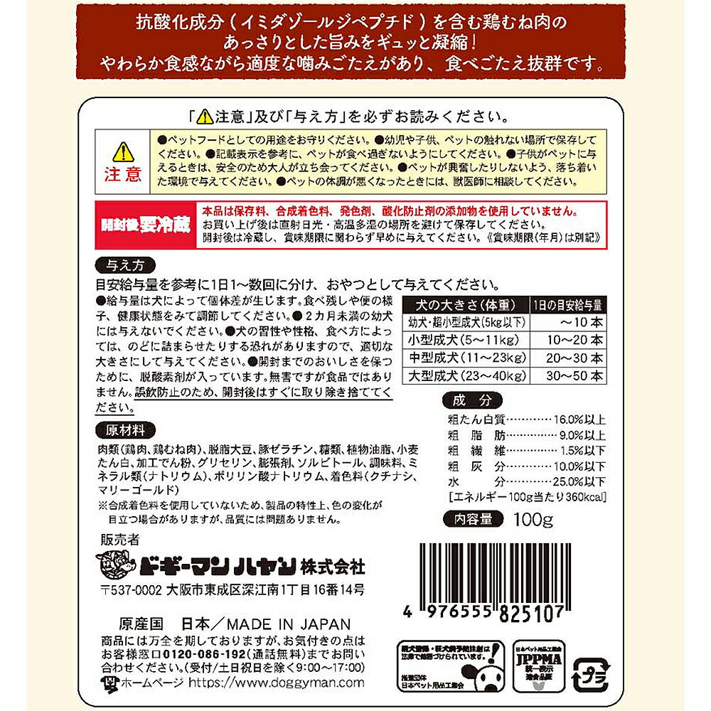 サンプル画像3