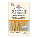 ドギーマン 無添加良品 噛みごたえ牛すじスティック 100g 関東当日便
