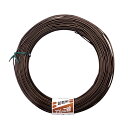 カラーアルミ線 400g 1.5mm 関東当日便