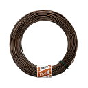 カラーアルミ線 400g 2.0mm 関東当日便