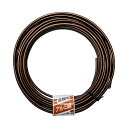 カラーアルミ線 400g 4.0mm 関東当日便