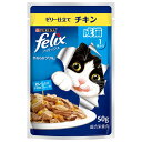 フィリックス　パウチ　やわらかグリル　成猫用　ゼリー仕立て　チキン　50g　関東当日便