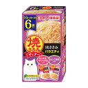 いなば 焼ささみディナー 6袋入 焼ささみバラエティ 50g×6 関東当日便