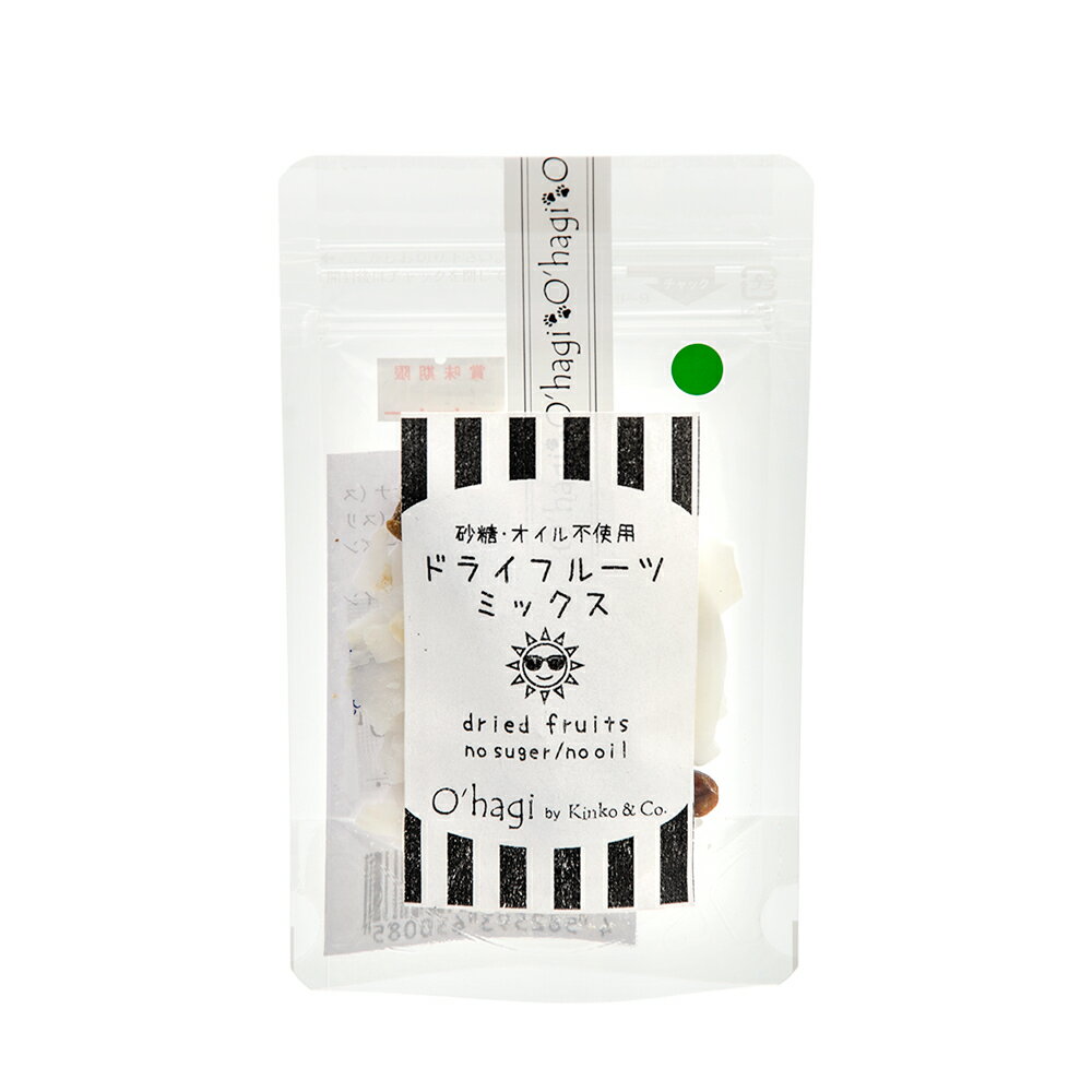 O’hagi　小動物たちのフード＆おやつ　ドライフルーツミックス　20g　おはぎ　関東当日便