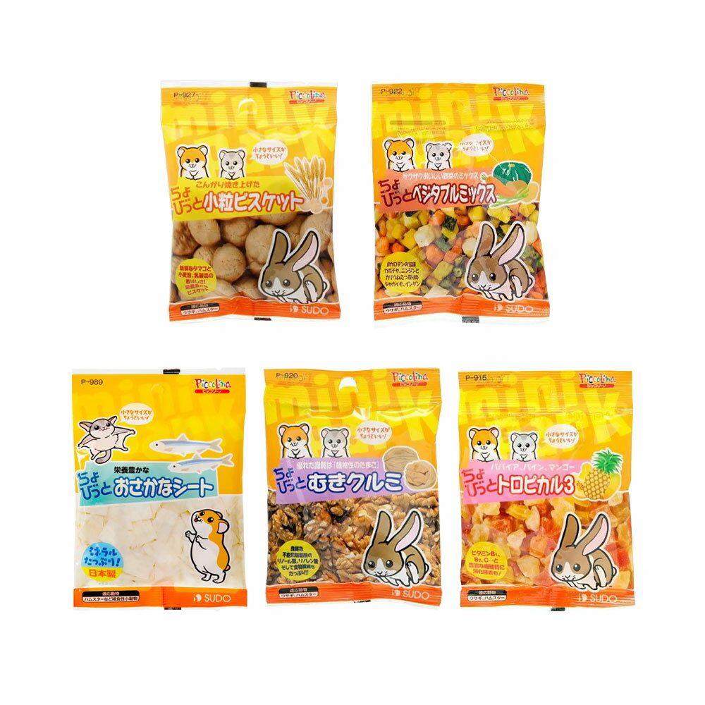 ���ɡ�������Ӥäȡ�5�糧�åȡ�����������