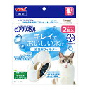 GEX ピュアクリスタル 活性炭フィルター 全円 猫用 2個入 関東当日便