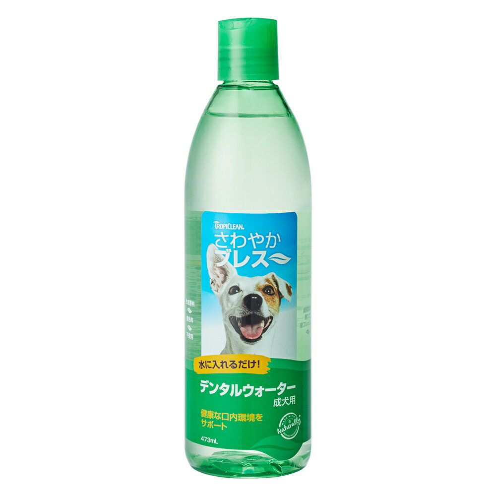 GEX さわやかブレスデンタルウォーターN成犬用 473mL