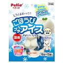 サクラスフーズ 馬肉 ドッグフード 馬赤身 ミンチ 細挽き 計400g (80g × 5袋)【 国産 低カロリー 低脂質 低アレルギー 】