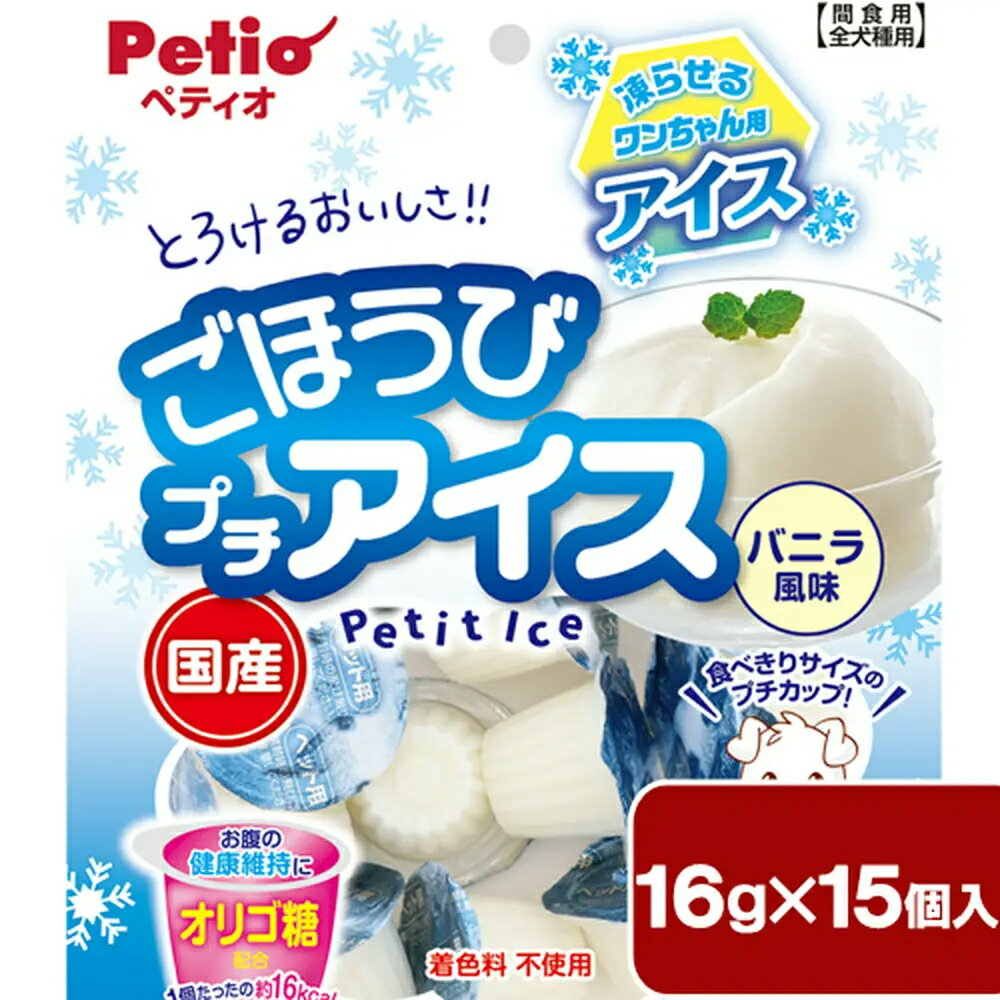 �ڥƥ��������ۤ��ӥץ����������Х˥���̣��16g��15����������������