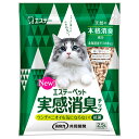 猫砂 エステーペット 実感消臭チップ 猫用システムトイレ 2.5L 関東当日便