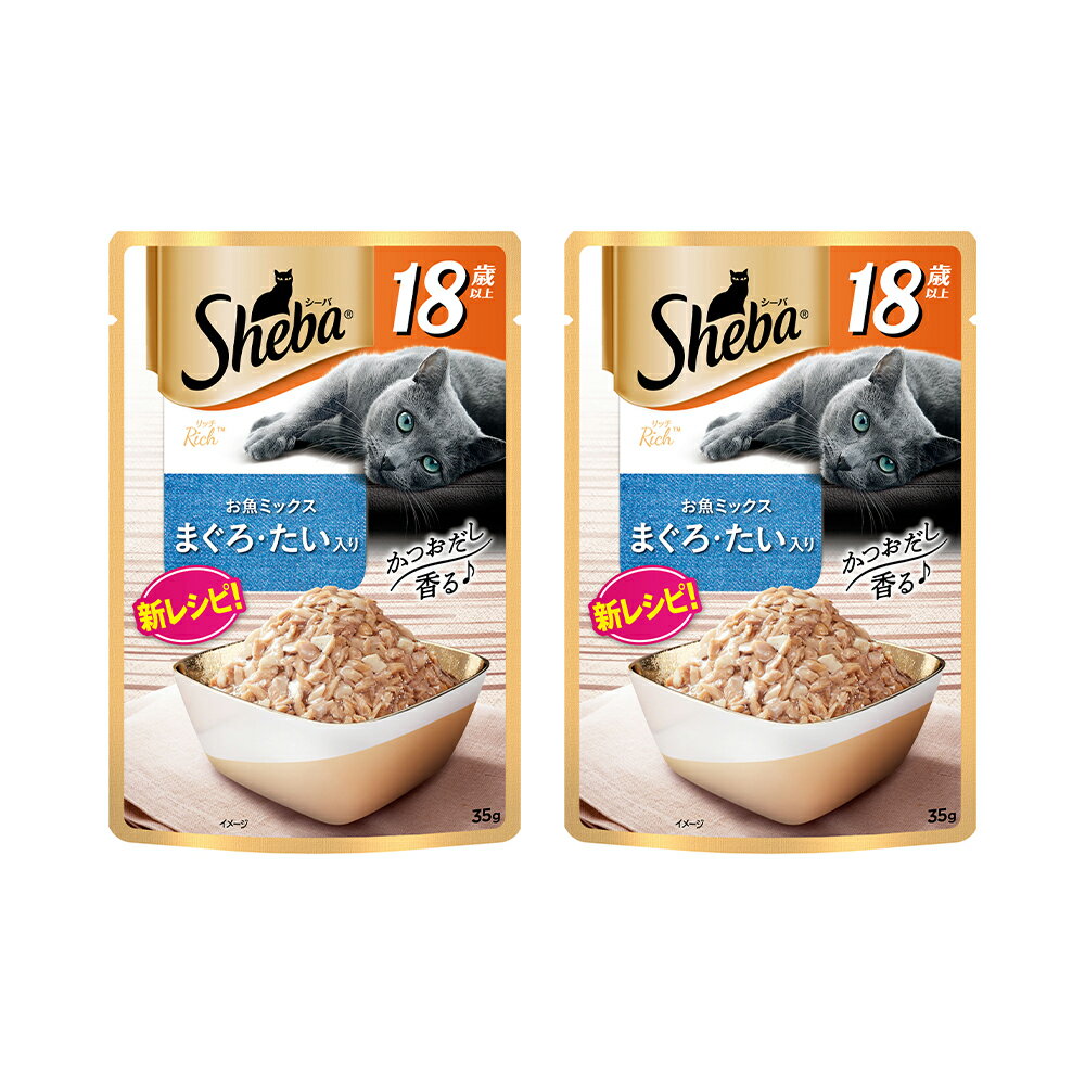 Natural - シーバ　リッチ　18歳以上　お魚ミックス　まぐろ・たい入り　35g×2袋　キャットフード　関東当日便