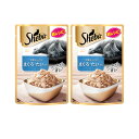 シーバ リッチ お魚ミックス まぐろ・たい入り 35g×2袋 キャットフード 関東当日便