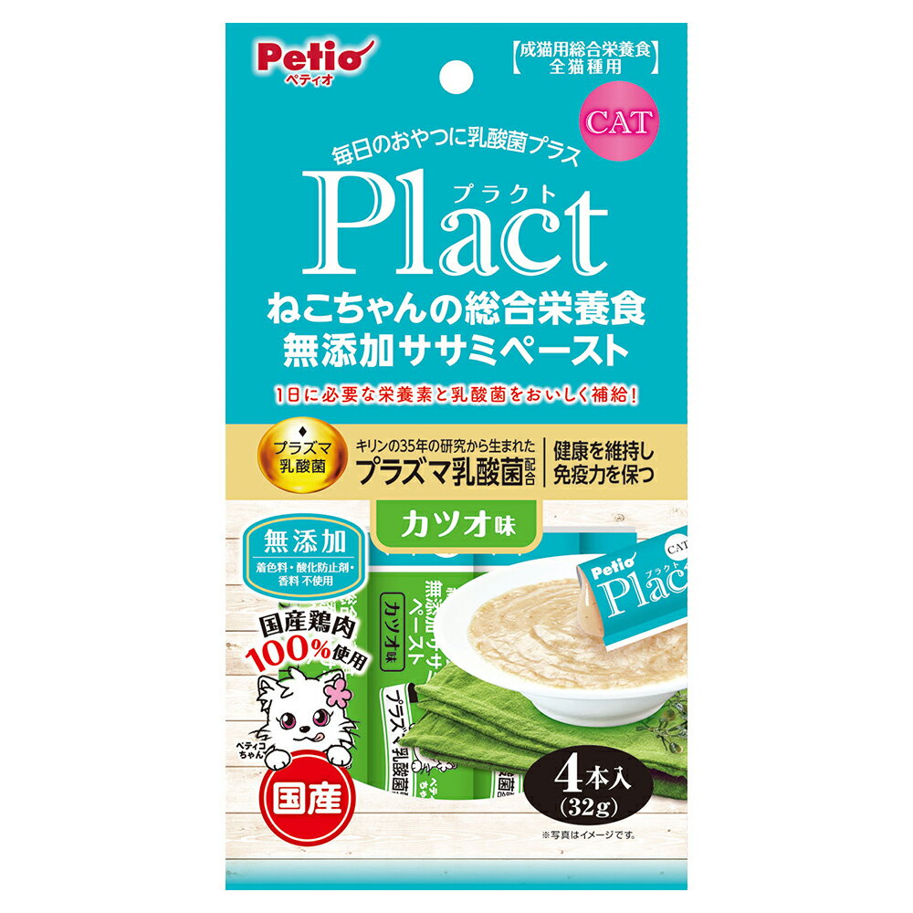 �y�e�B�I �v���N�g �˂������� �����h�{�H ���Y�� �T�T�~�y�[�X�g �J�c�I�� 32g(4�{)