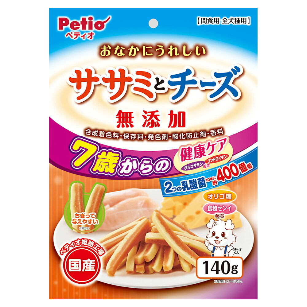 �y�e�B�I ���Ȃ��ɂ��ꂵ�� ���Y�� �T�T�~�ƃ`�[�Y 7�΂���̌��N�P�A 140g