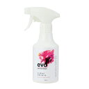 evo 花と草木が元気に育つ水 300ml【HLS_DU】 関東当日便