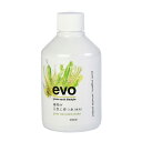 evo 植物が元気に育つ水 原液 200ml 関東当日便