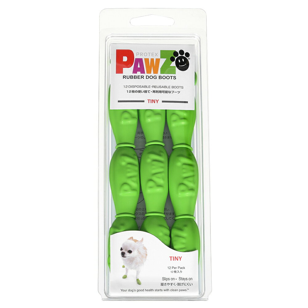 犬 靴 Pawz ラバードッグブーツ Tiny ライトグリーン 犬用