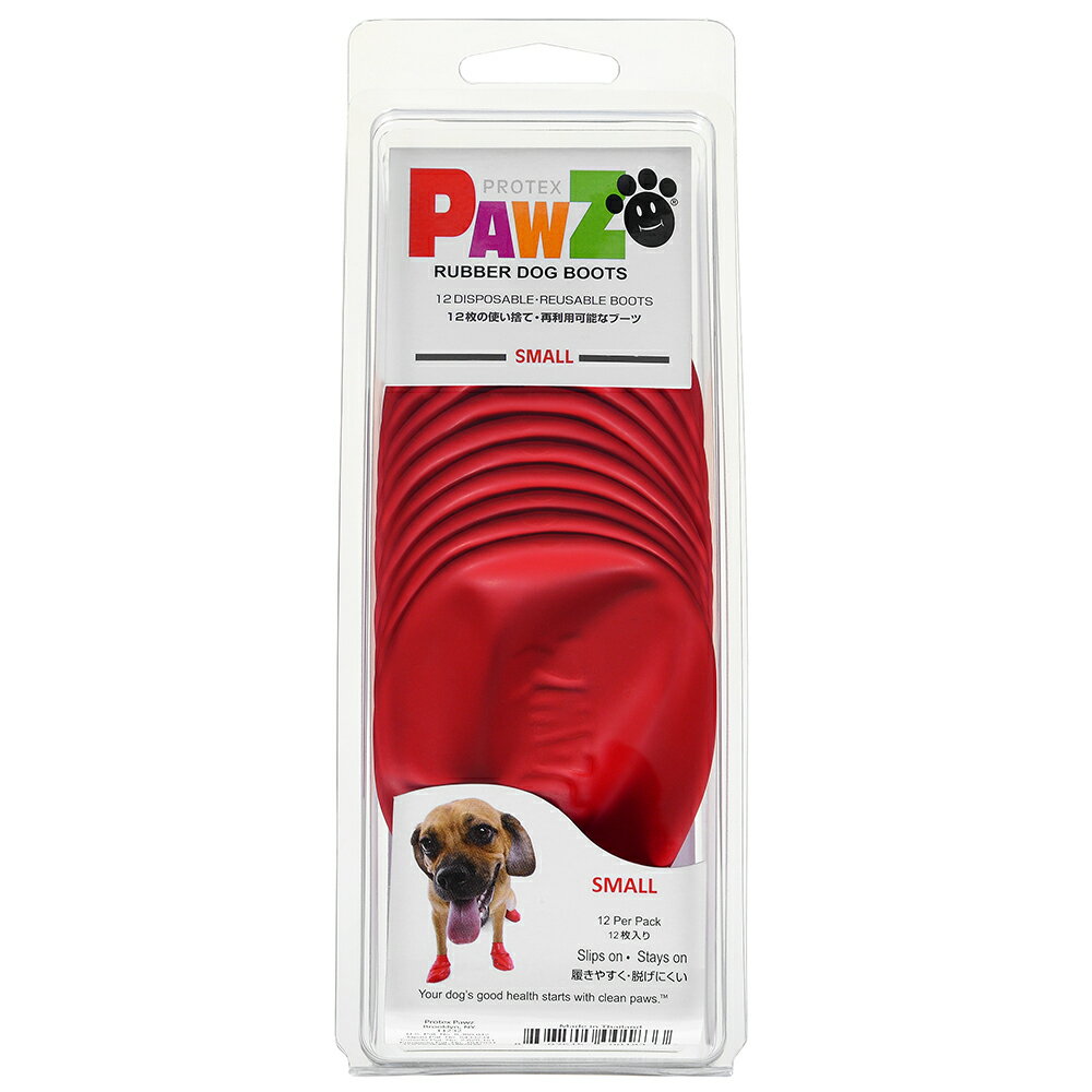 犬 靴 Pawz ラバードッグブーツ S レッド 犬用
