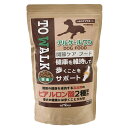 ドッグフード ニチドウ アルケールワン 関節ケア 800g ヒアルロン酸 関節サポート 犬 関東当日便