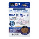 吉田飼料 トレビオ 川魚のエサ 30g 乳酸菌 国産クロレラ 国産フィッシュミール配合【HLS_DU】 関東当日便