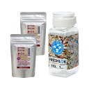国産 フリーズドライ ハーブで育った 鶏ささみのふりかけ 20g×2袋+ふりかけ用密閉容器セット 犬 猫 おやつ 関東当日便