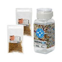 国産 鮭のジャーキー ふりかけ 30g×2袋+ふりかけ用密閉容器セット 犬 猫 おやつ 関東当日便