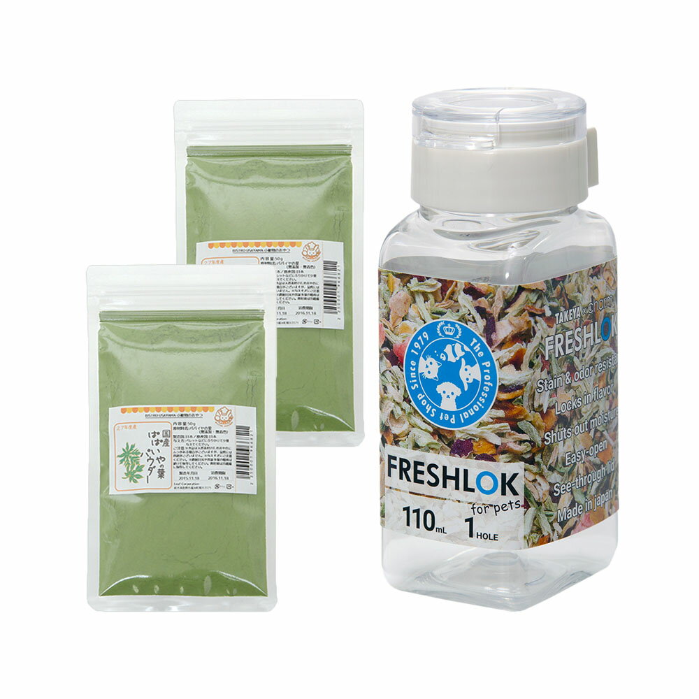 �񻺡��ѥѥ�����եѥ�������50g��2�ޡܤդ꤫����̩���ƴ糧�åȡ���ưʪ������ġ�����������