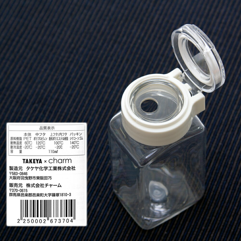 国産 パパイヤの葉パウダー 50g×2袋+ふり...の紹介画像3