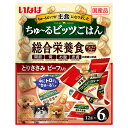 いなば　ちゅ～るビッツごはん　とりささみ　ビーフ入り　12g×6袋　関東当日便