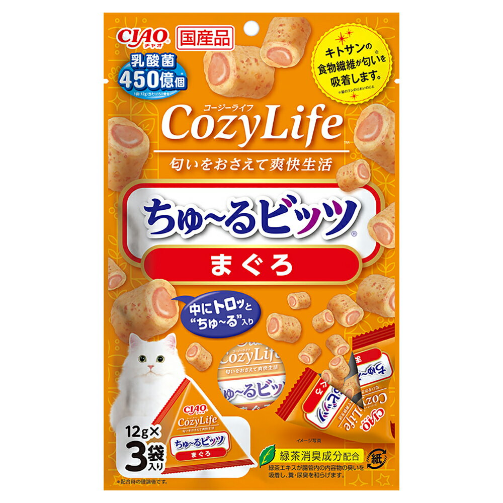 いなば　CIAO　Cozy　Lifeちゅ～るビッツ　まぐろ　12g×3袋　ちゅーる　チュール　猫【HLS_DU】　関東当日便