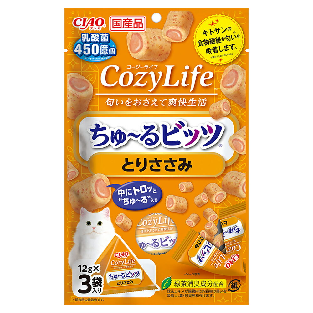 いなば CIAO Cozy Life ちゅ～るビッツ とりささみ 12g×3袋 ちゅーる チュール 猫【HLS_DU】 関東当日便