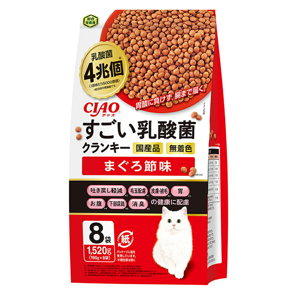 いなば　CIAO　すごい乳酸菌クランキー　まぐろ節味　190g×8袋【HLS_DU】　関東当日便のサムネイル