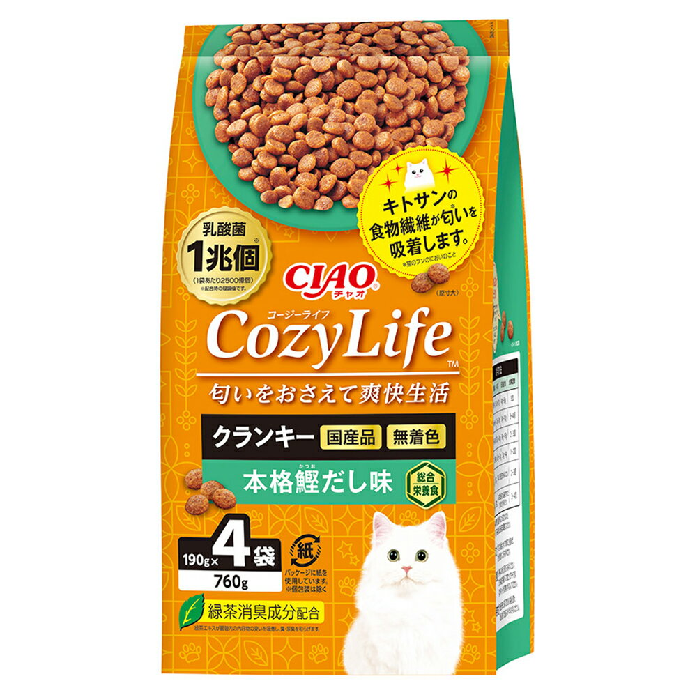 キャットフード　いなば　CIAO　Cozy　Life　クランキー　本格鰹だし味　190g×4袋　関東当日便