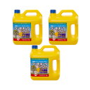 除草剤 トムソン グリホキングシャワー 4.5L×3 即効性 根まで枯らす 関東当日便