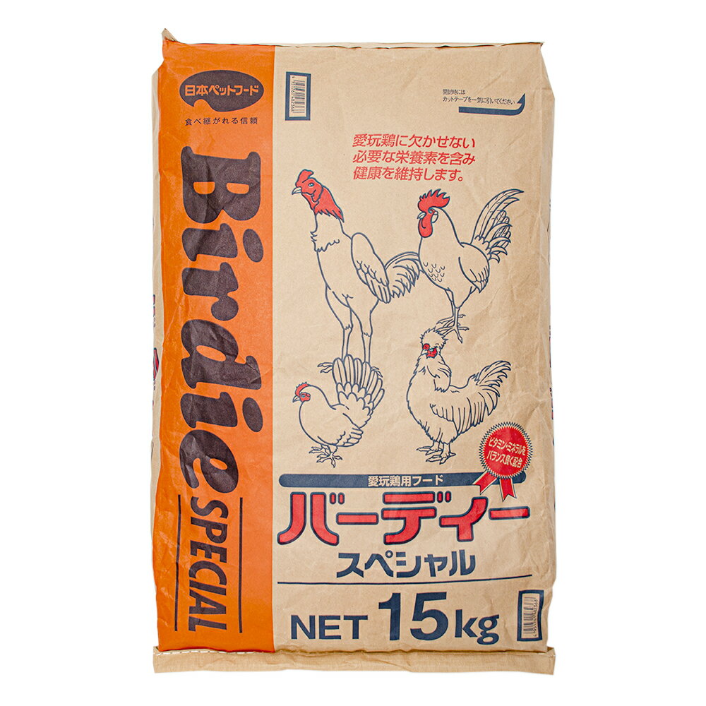 日本ペットフード バーディー スペシャル 15kg
