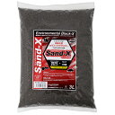 B-blast Sand-X 3L 関東当日便