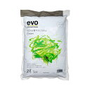 培養土 evo みどりが鮮やかになる土 2L 関東当日便