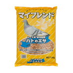 黒瀬ペットフード　マイフレンド　ハトのエサ　餌　5kg　鳥　フード　エサ【HLS_DU】　関東当日便