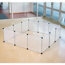 アウトレット品 ペットフェンス 50×50cm 12枚セット ジョイント式 うさぎ モルモット 部屋んぽ ペットサークル お一人様1点限り 訳あり 関東当日便