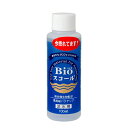 Bioスコール　淡水用　100ml　バクテリア　アンモニア・亜硝酸・有機物　分解　関東当日便