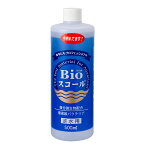 【送料無料】Bioスコール　淡水用　500ml　バクテリア　アンモニア・亜硝酸・有機物【HLS_DU】　関東当日便