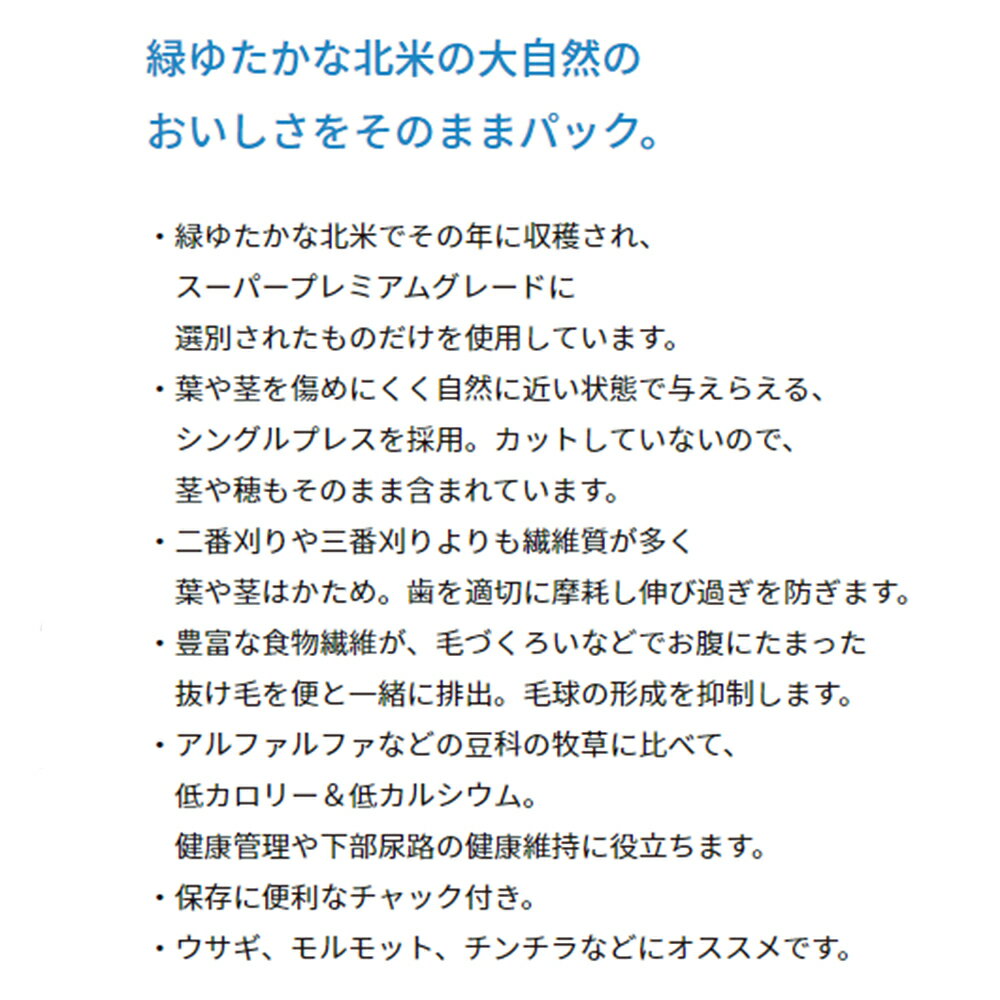 ���٤����𡡥����ѡ��ץ�ߥ�����⥷����420g��3���ߥ˥��˥ޥ󡡾�ưʪ�������������𡡰��ִ��ꡡ����������