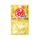 ソネケミファ 超効くんです 脱臭黄ばみ除去ボール 1個入り 関東当日便