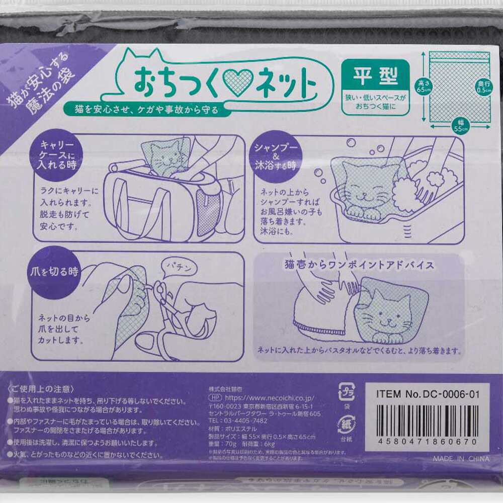 ǭ���������Ĥ��ͥåȡ������ס������ڤꡡ�����ͥåȡ������礭�ᡡ���ٹ�ᡡ����������